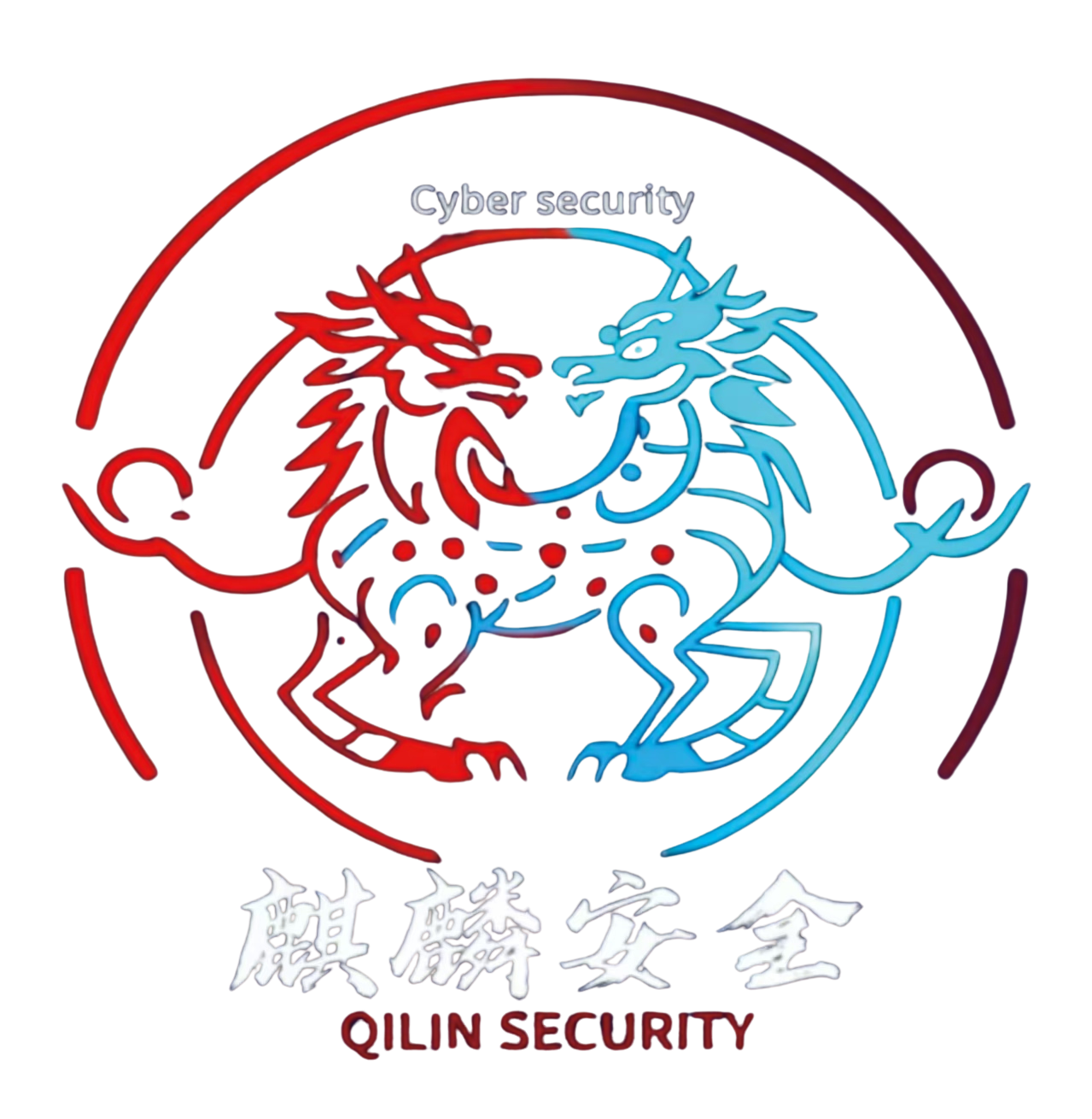 麒麟安全团队 Logo